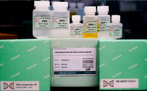 Genomic DNA Extraction Kit: Water (Column Method)